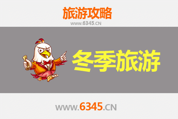 琼海东太农场出发：大理风花雪月七日深度游全攻略